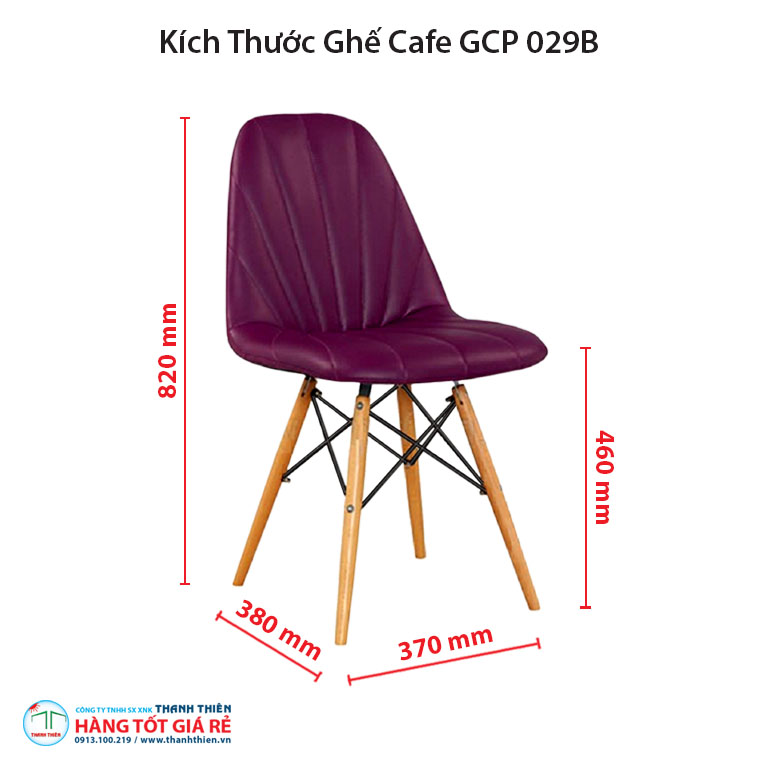 Kích thước ghế cafe Eames chân gỗ GCP 029B